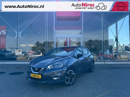 Nissan Micra 0