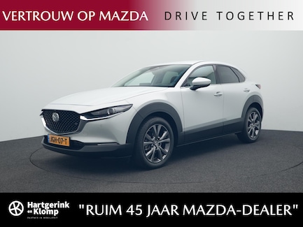 Mazda CX-30 0
