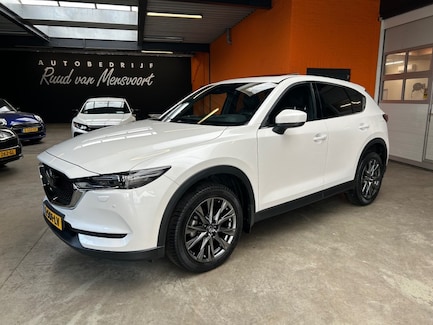 Mazda CX-5 0
