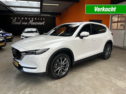 Mazda CX-5 0