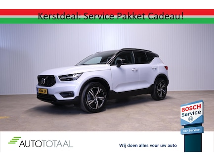 Volvo XC40 0