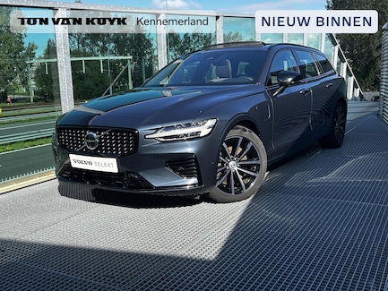 Volvo V60 0