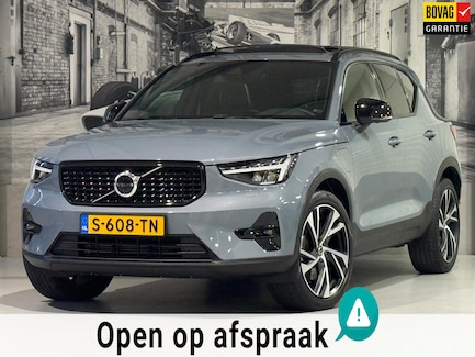 Volvo XC40 0