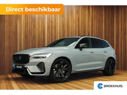 Volvo XC60 0