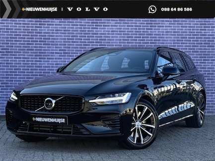 Volvo V60 0