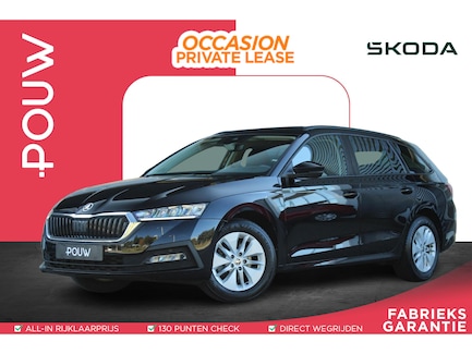Skoda Octavia 0