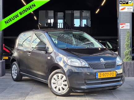 Skoda Citigo 0