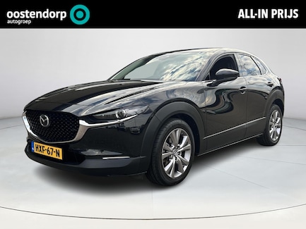 Mazda CX-30 0