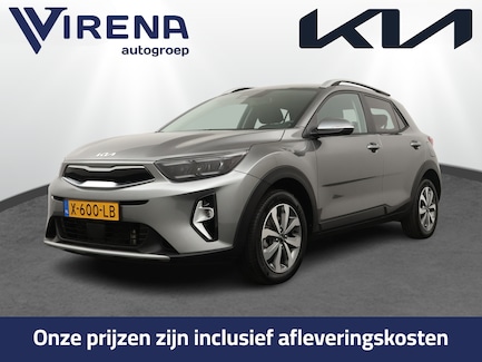 Kia Stonic 0