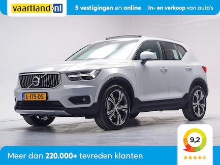 Volvo XC40 0
