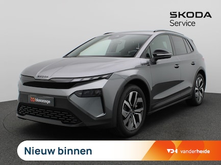 Skoda Elroq 0