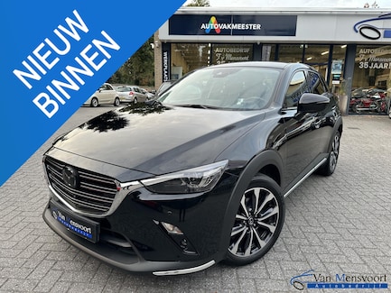 Mazda CX-3 0