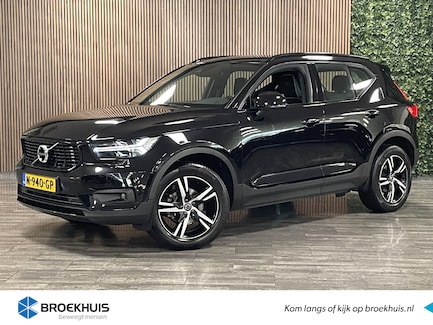 Volvo XC40 0