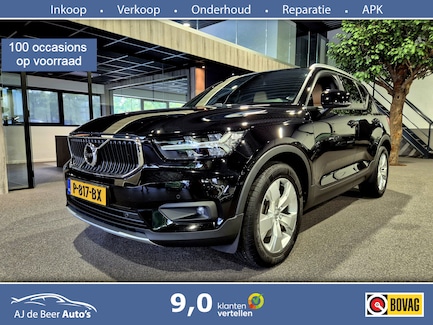 Volvo XC40 0