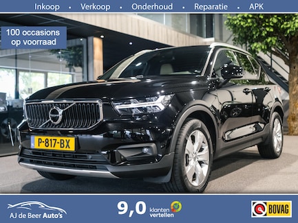 Volvo XC40 0
