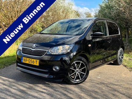 Skoda Citigo 0