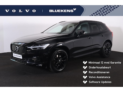Volvo XC60 0
