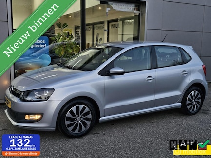 Volkswagen Polo 0