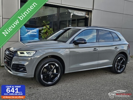 Audi Q5 0
