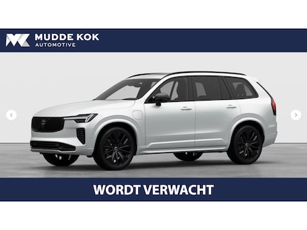 Volvo XC90 0