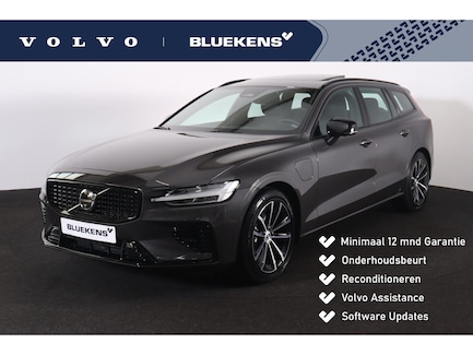 Volvo V60 0
