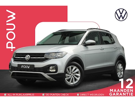 Volkswagen T-Cross 0