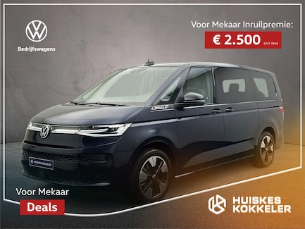 Volkswagen Multivan 0