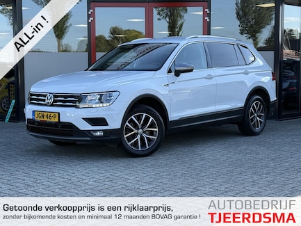 Volkswagen Tiguan Allspace 0