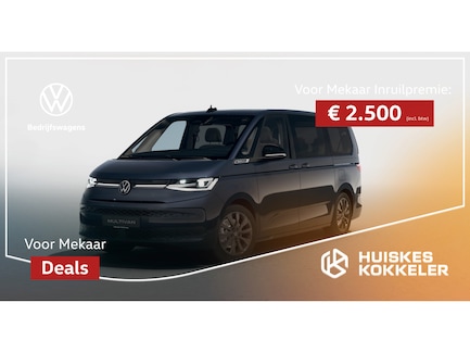 Volkswagen Multivan 0
