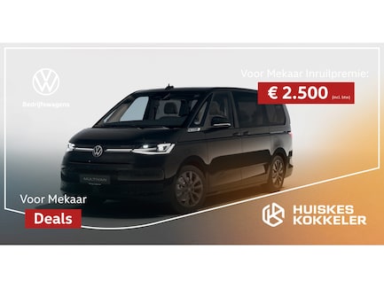 Volkswagen Multivan 0