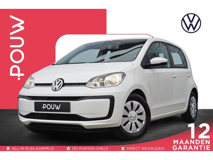 Volkswagen Up! 0