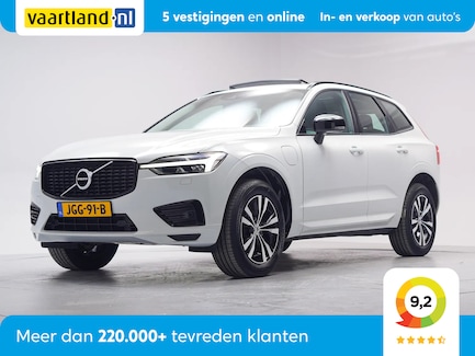 Volvo XC60 0