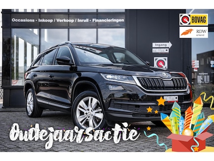 Skoda Kodiaq 0