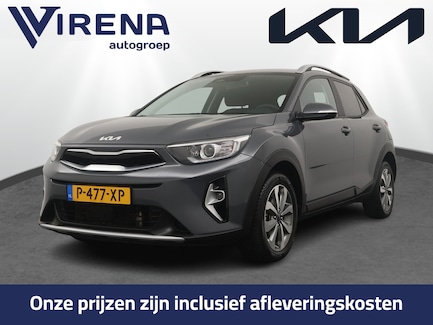 Kia Stonic 0