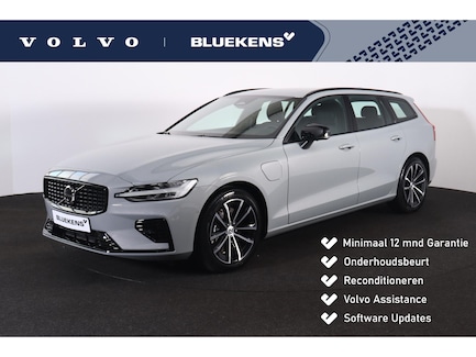 Volvo V60 0