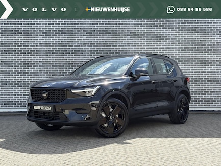 Volvo XC40 0