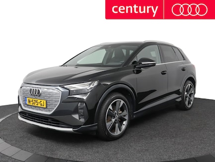 Audi Q4 e-tron 0