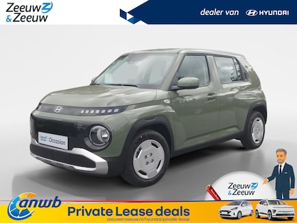Hyundai Inster 0