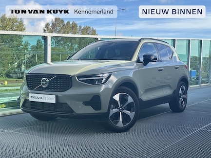 Volvo XC40 0