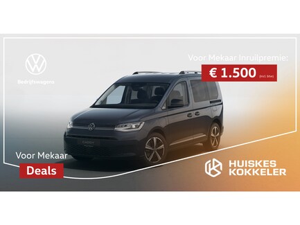 Volkswagen Caddy 0
