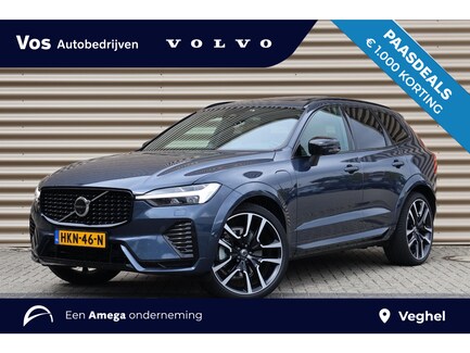 Volvo XC60 0