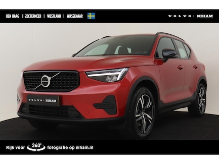Volvo XC40 0