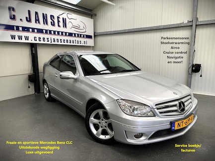 Mercedes-Benz CLC 0