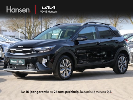 Kia Stonic 0