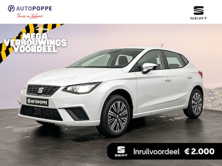 SEAT Ibiza 0
