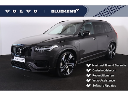 Volvo XC90 0