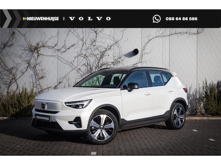 Volvo XC40 0
