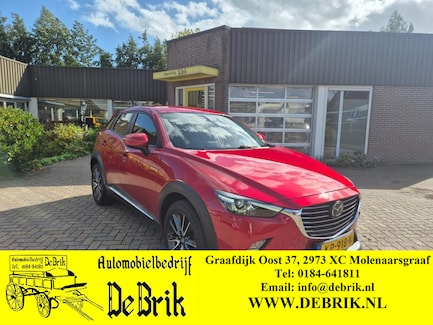 Mazda CX-3 0
