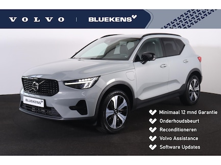 Volvo XC40 0