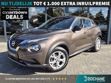 Nissan Juke 0